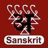 Letter2Sound (Sanskrit)