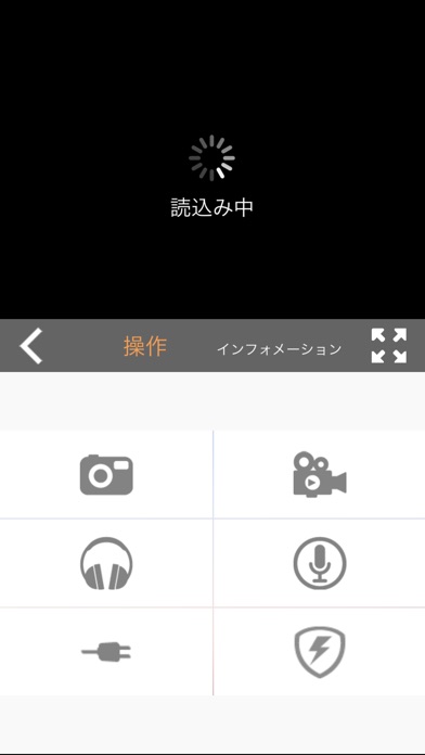 MRG JAPAN Inc. screenshot 3