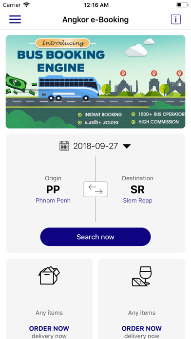 Angkor eBooking screenshot 3