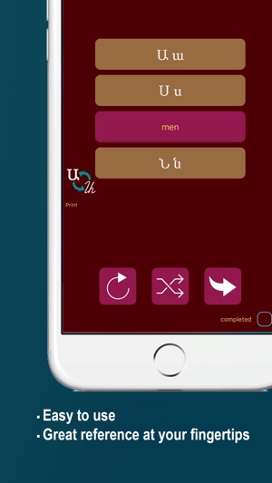 Learn Armenian Alphabet Now(圖5)-速報App