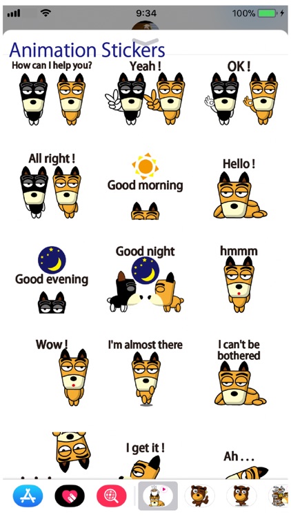 TF-Dog Animation 7 Stickers