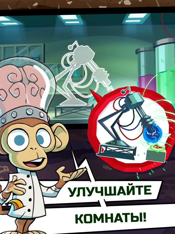Скачать игру Doomsday Clicker