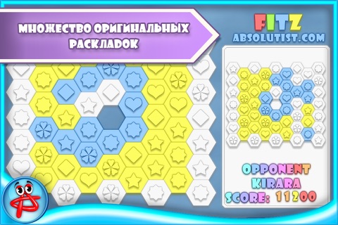 Fitz: Match 3 Puzzle (Full) screenshot 3