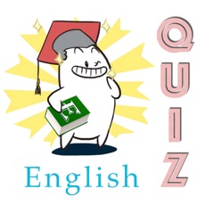 Activities of English Quiz