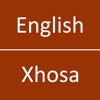 English To Xhosa Dictionary