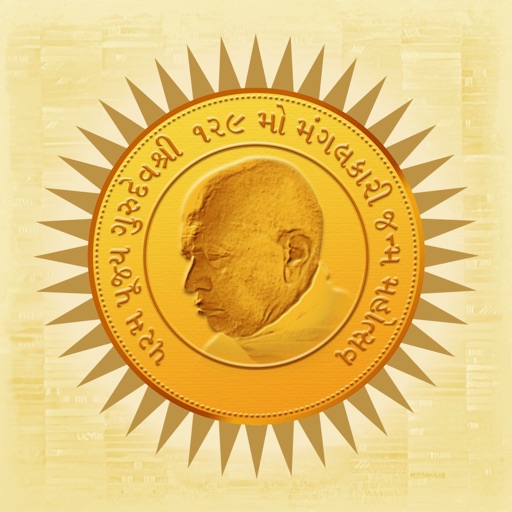 129th Janma Jayanti Mahotsav icon