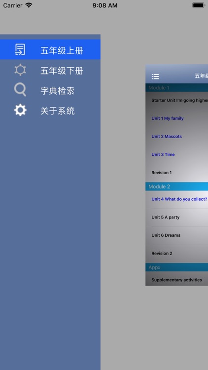 外研社剑桥小学英语 JOIN IN 五年级上下册 screenshot-5