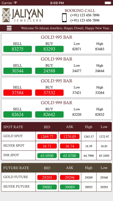 Jaliyan Jewellers screenshot 3