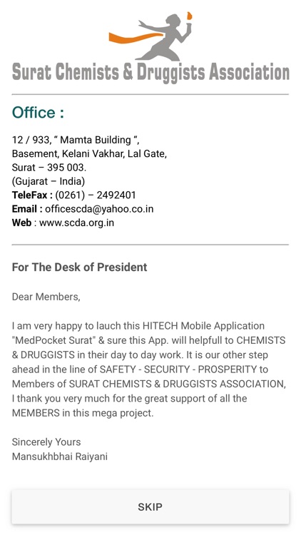 MedPocket Surat screenshot-4