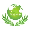 中国节能环保门户-全网平台