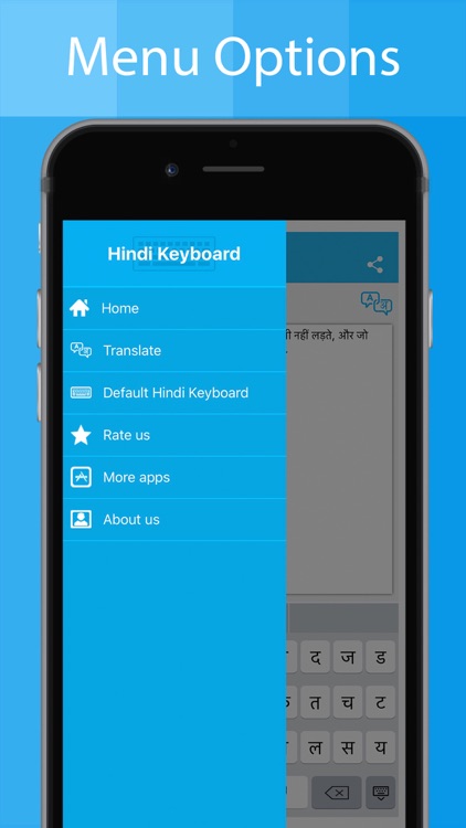 Hindi Keyboard - Type In Hindi screenshot-3