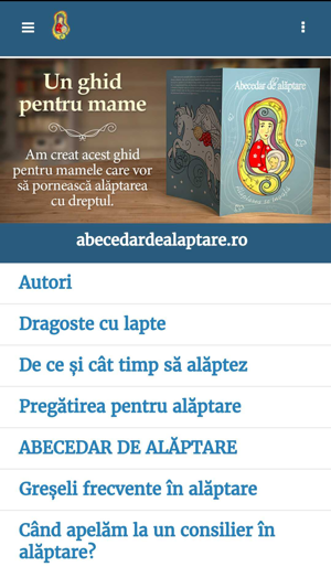 Abecedar de alaptare