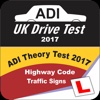 ADI Theory Test 2017 UK - The Highway Code 2017