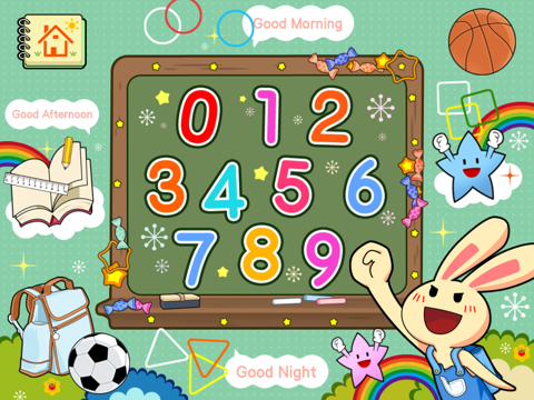 123 School - náhled