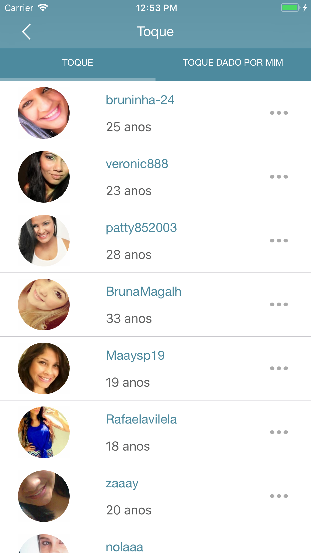 Justlo screenshot 4
