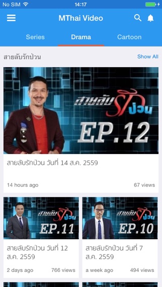 How to cancel & delete MThai Video from iphone & ipad 4