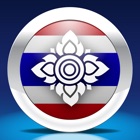 Top 26 Travel Apps Like Thai by Nemo - Best Alternatives