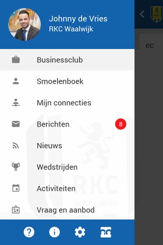 RKC Waalwijk Businessclub screenshot 2