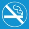 The Smokerlyzer® app is an aid to help people stop smoking, one breath at a time