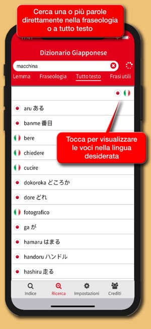 Dizionario Giapponese Hoepli(圖4)-速報App