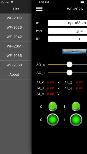 WF2000 Utility(圖3)-速報App