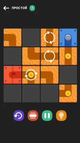 Game screenshot Spectre Mind: Roll The Ball hack