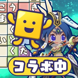 エイリアンのたまご【新感覚!ふるふる交配RPG(エリたま)】 Apple Watch App