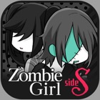 Top 21 Games Apps Like ZombieGirl side:S -sister- - Best Alternatives