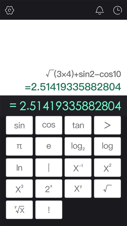 Prodigy Calculator - Scientific Calculator