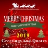 Christmas Greetings and Quotes