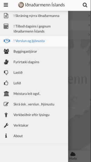 Iðnaðarmenn Íslands(圖2)-速報App