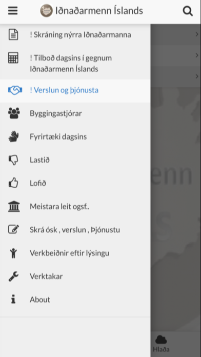 How to cancel & delete Iðnaðarmenn Íslands from iphone & ipad 2