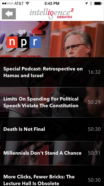 IQ2US Debates