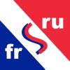 Французско–Русский словарь Fea - iPhoneアプリ