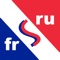 ENGLISH: French-Russian dictionary and Russian-French dictionary