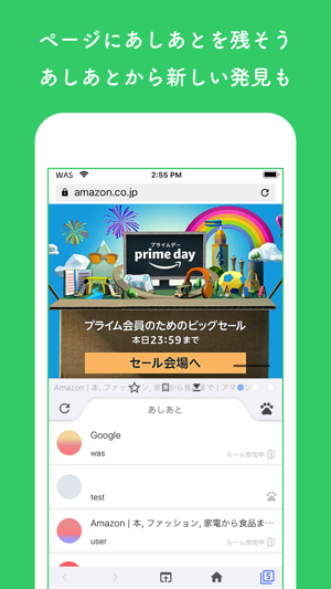 WAS(圖3)-速報App