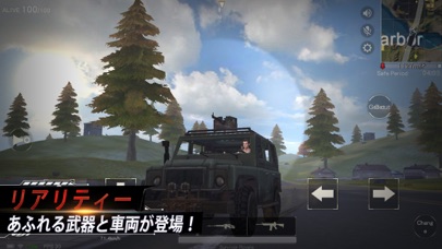 Survivor Royale screenshot1