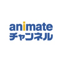 アニメイトチャンネル