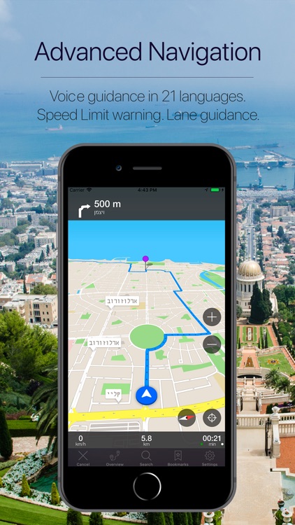 Israel Offline Navigation screenshot-3