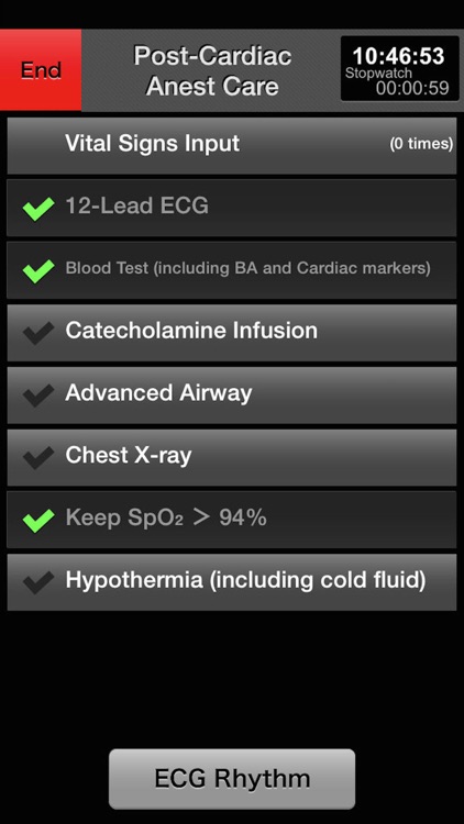 CPR ~als for professionals~ screenshot-3