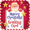 Christmas Greeting Card Maker