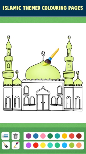 Muslim Education - Islam Games(圖3)-速報App