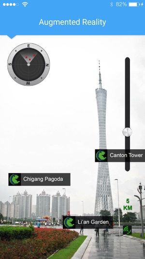 Guangzhou Travel Pangea Guides(圖4)-速報App