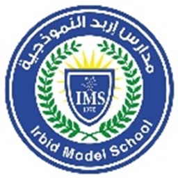 Irbid Model School