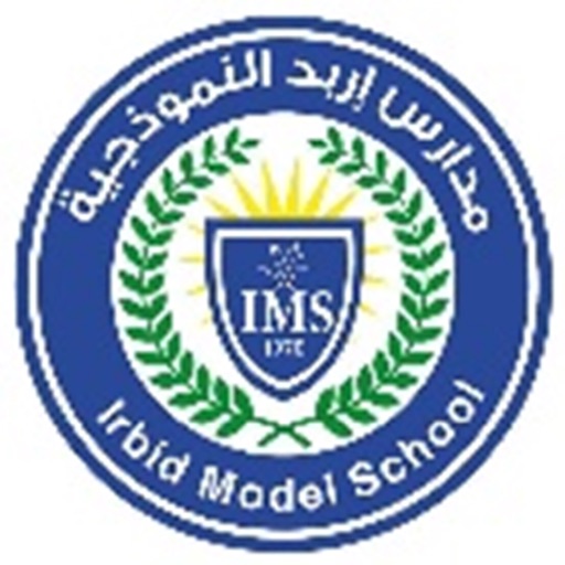 Irbid Model School