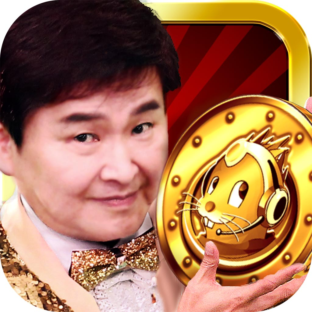 土撥鼠老虎機 TBS Slots App Icon