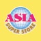 If you are looking for Thai foodstuffs, Asia-superstore app will help you, no matter wherever and whenever you are