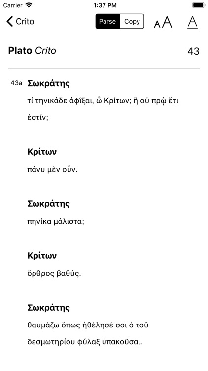 Attikos