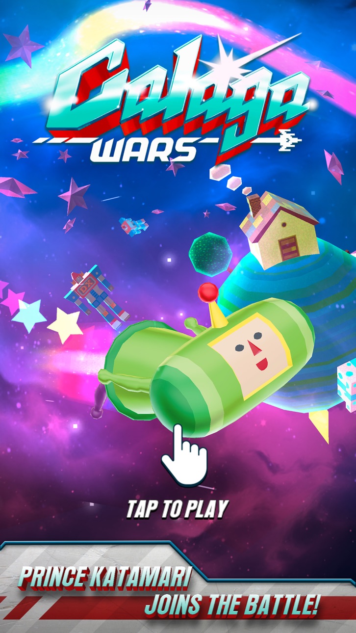 Galaga Wars - Free Hack screenshot 1 - iOS game interface