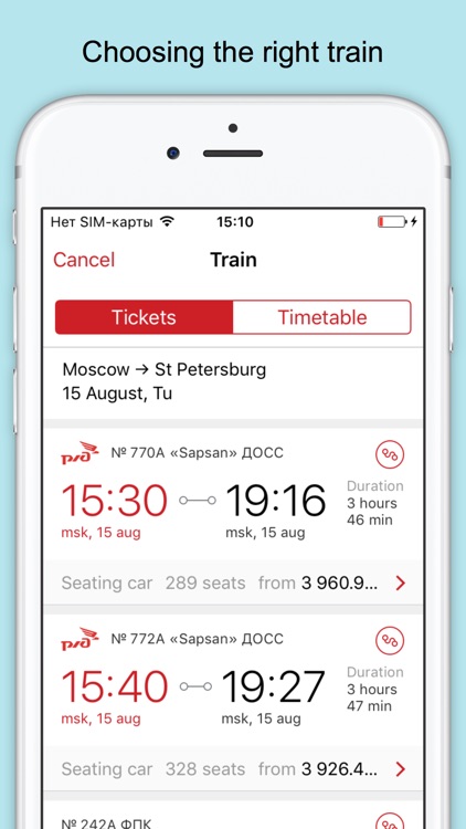 Rail Russia – train tickets